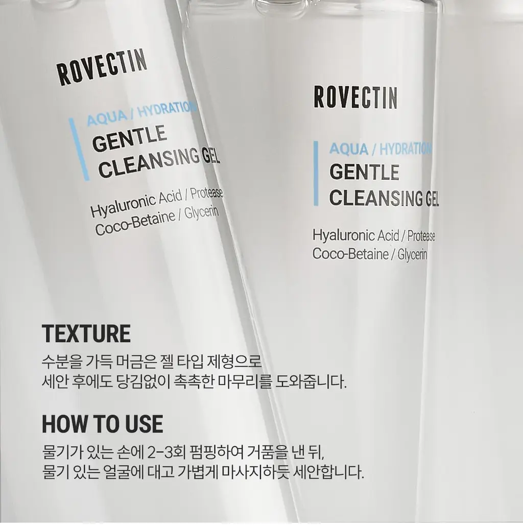 [8층 수분/젤투폼클렌저] 로벡틴 아쿠아 젠틀 클렌징 젤 175ml 상세페이지 28